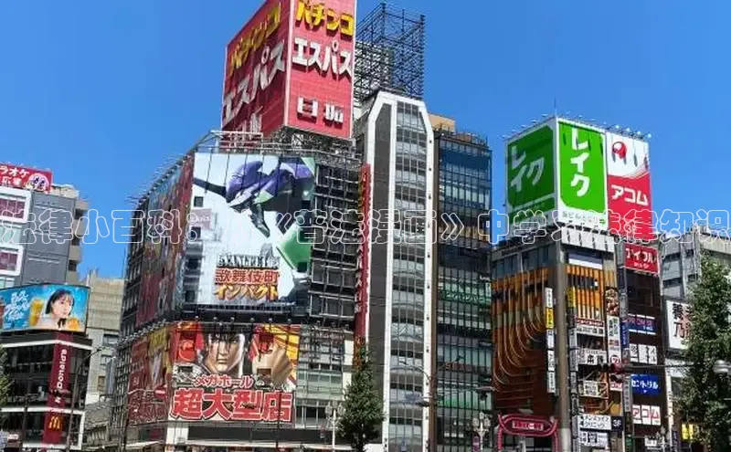 51漫画官网免费网页版进入