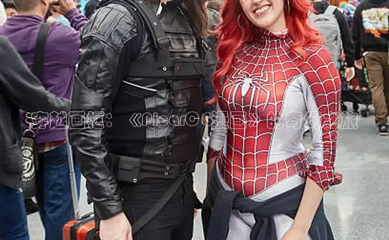 51漫画免费阅读