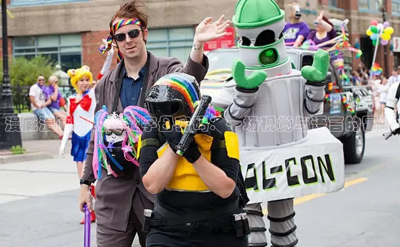 51动漫官网官方进入版本网页在线