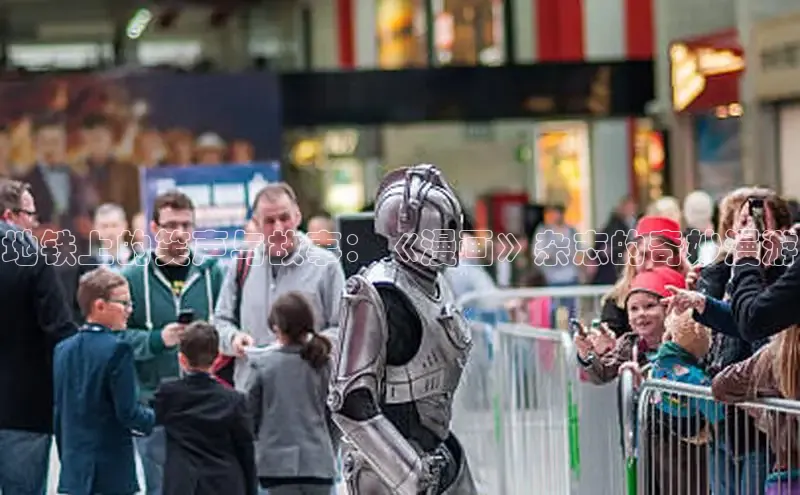 5.1漫画破解版免费版安装