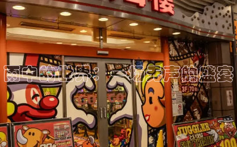 51动画网页版官网