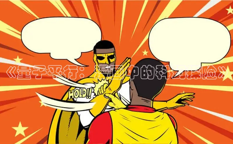 51动画网页版官网