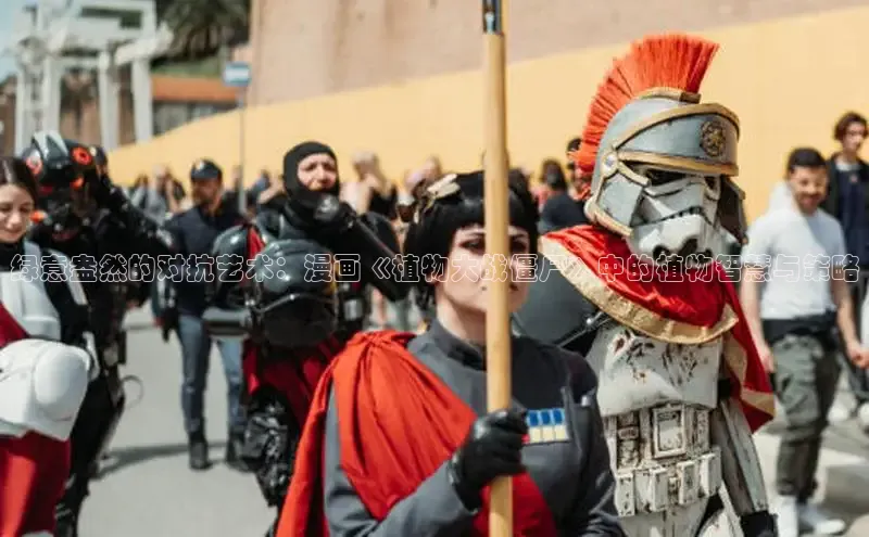 5.1漫画破解版免费版安装