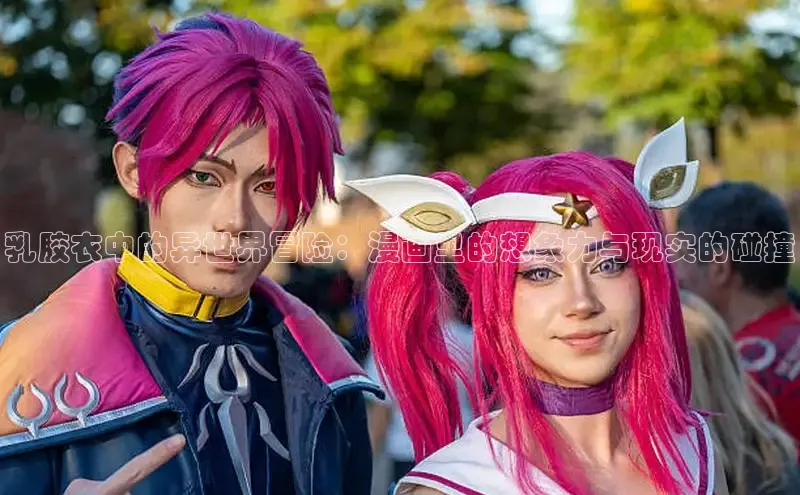 51动画网页版官网