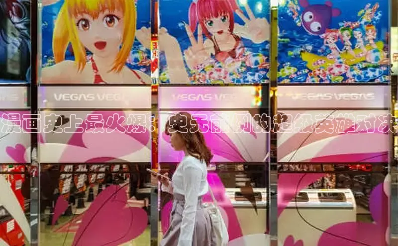 5.1漫画破解版免费版安装