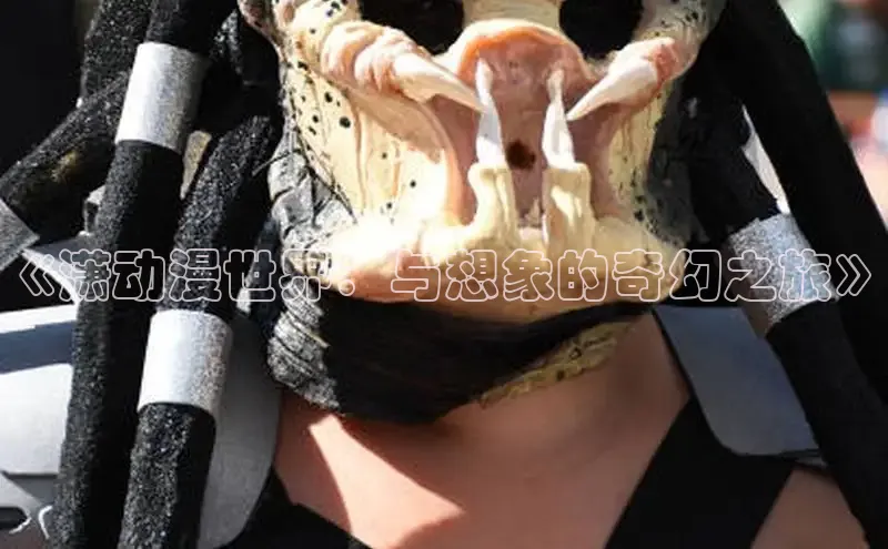 5.1漫画破解版免费版安装