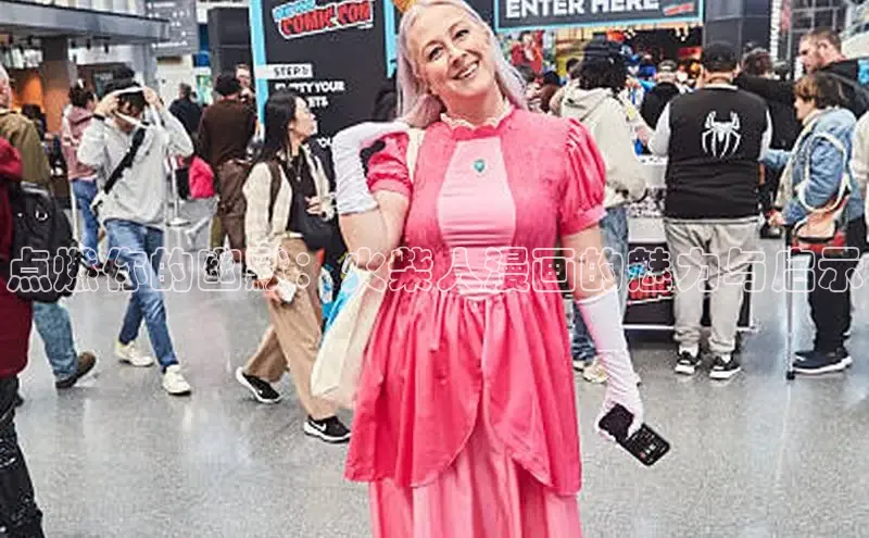 51动画网页版官网