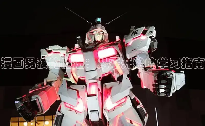 51漫画官网免费网页版进入