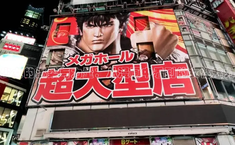 51漫画网官网免费