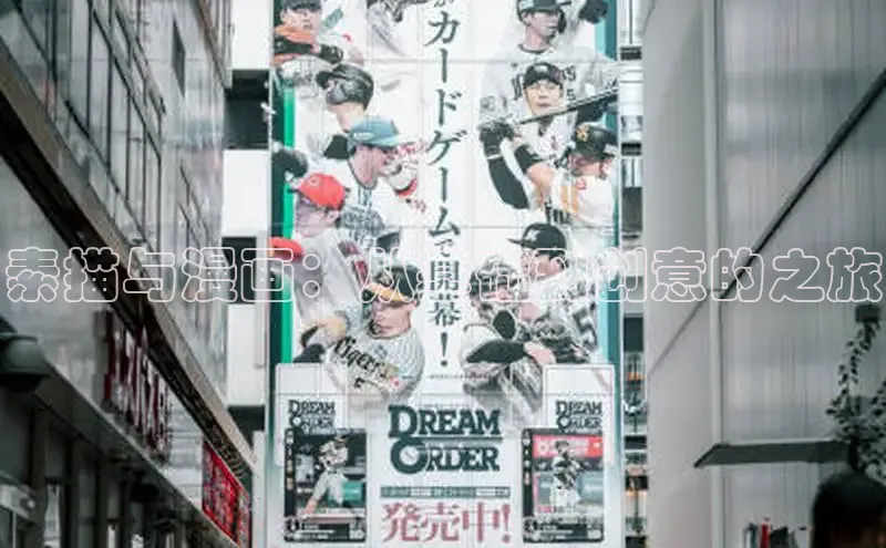 51动画网页版官网